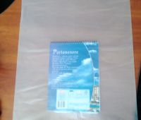 Мешки полиэтиленовые для пеллет, 70 мкм, вторичка Lux