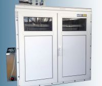 Автоматический инкубатор для яиц InКУБ-1000