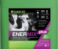 Энергетическая кормовая добавка Enermix Plus (Энермикс Плюс)