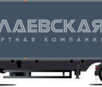 Свободный грузовой транспорт по всей России