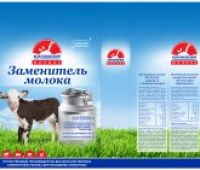 ЗОМ Регенерированное сухое молоко "Вороновское" Протеин 35% жир 1%