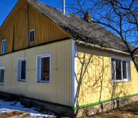 Большой уютный дом с хозяйством в Псковском районе
