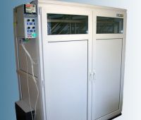 Автоматический инкубатор для яиц InКУБ-3900