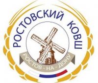 Мука торговой марки "Ростовский ковш" , хлебопекарская , высший и первый сорт.