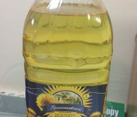 Рафинированное подсолнечное масло оптом от производителя