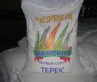 Мука пшеничная Терек по РФ и на экспорт.