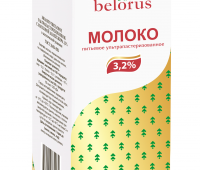 Молоко Ультрапастерилизованное Belorus export 3,2%; ТБА эйдж 950 гр ГОСТ