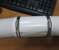 Соединительная муфта для труб ПВХ диам. 90 мм
