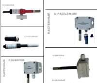 АНАЛОГ DOL 114 - Датчик влажности и температуры ДВТ24.0-10.3.К или ДВТ24.0.-10.3.Р