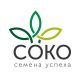 ООО Компания "СОКО"