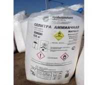 Селитра аммиачная