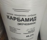 Карбамид