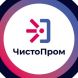 ЧистоПром